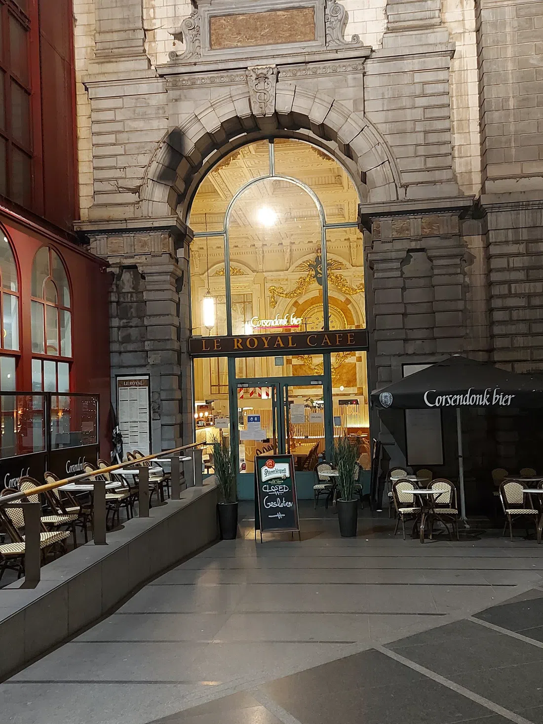 Antwerpen-Centraal (Central Station) — Diamond Gallery, Antwerp